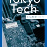 Beasiswa S2 MEXT Buka di Tokyo Institute of Technology 2024